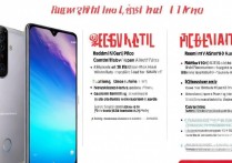 红米note11Pro和note10Pro区别在哪？参数对比及入手建议看这里。