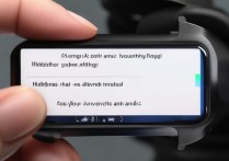 华为watch怎么关闭振动功能？设置路径在哪里？