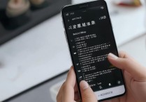 怎么设置华为视频循环？华为视频如何设置循环播放