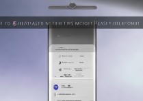 一加9来电闪光灯怎么开？设置方法步骤详解