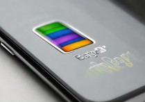 苹果电量怎么显示，苹果手机电量百分比在哪里设置