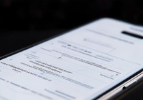 三星a6s收不到短信是什么原因？