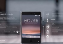 华为nova系列手机如何精准定位目标用户群体？