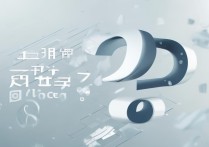 苹果删除微信消息记录后，恢复软件还能找回吗？