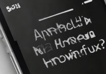 苹果5 stuck in headphone mode? How to fix?