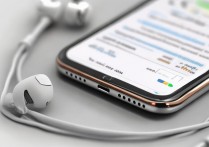 苹果5手机耳机怎么设置在哪里设置？苹果5耳机模式在哪调