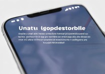 vivo手机leaks卸载不掉怎么办？彻底删除方法分享