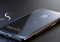 华为p8手机太滑没手感，有什么防滑妙招？