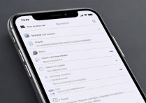 苹果7手机截图快捷键怎么设置？