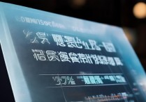 2021年美团商家分成多少？抽成比例具体是多少？