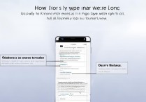 oppo手机怎么打韩语？输入法设置教程来啦！