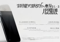 苹果7无法重启怎么办？3步教你轻松解决！