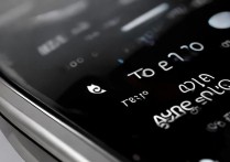 华为手环4pro怎么开启GPS功能？