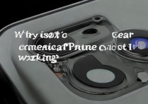 苹果iPad后摄像头不能用怎么回事，iPad后置摄像头失灵常见原因及解决方法