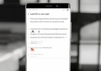 华为p10plus怎么测闪存速度和真伪？