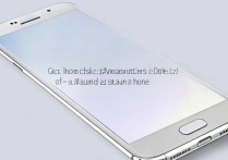 三星手机怎么查出厂日期？三星手机出厂日期查询方法