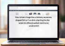 闲鱼已购买订单怎么修改地址？闲鱼交易成功后还能改收货地址吗