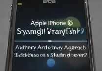 苹果6突然耗电快？电池老化还是后台偷电？