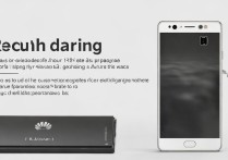 华为p9新电池首次充电要充满12小时吗？