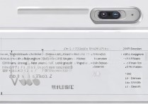 vivoy70t机身尺寸和重量分别是多少？详细参数一览