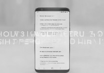 华为麦芒5怎么使用？新手入门详细教程