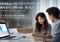 美柚App测孩子性别准吗？科学检测还是娱乐噱头？