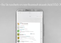 vivox9新手机怎么联网设置教程？