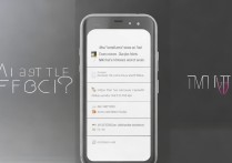 miui13正式发布时间是什么？新增适配机型有哪些？