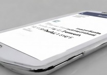 三星Note3如何将视频转成其他格式输出？