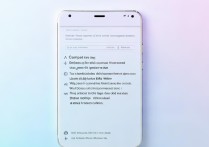 oppo手机如何彻底关闭彩信接收功能？