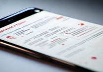 华为手机热点怎么用？详细步骤与常见问题解答