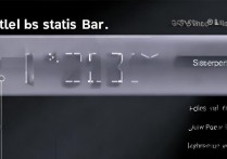 苹果状态栏怎么自定义设置？隐藏图标、调整时间字体教程