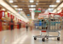 淘宝双十一购物津贴怎么领？怎么用才最划算？