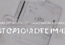 苹果手机恢复模式退出不了怎么办？强制重启能解决吗