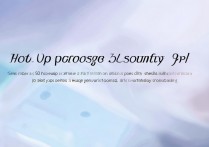 OPPO手机怎么彻底卸载360安全卫士？