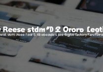 华为刷机后怎么变回？华为手机刷机后如何恢复原厂系统设置