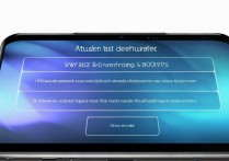 VIVO NEX 3S 5G屏幕刷新率怎么调？90Hz和60Hz怎么切换？