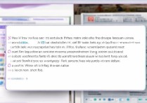 窝窝语音怎么拒收陌生人消息？设置步骤在这