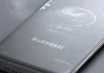 华为u9508手机怎么样，华为u9508性能配置参数及优缺点分析