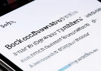 oppo手机如何设置拒绝陌生号码来电？