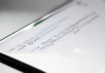 华为x1如何打开4G网络？详细步骤在这里！