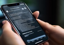 苹果手机怎么新增铃声？自定义铃声步骤详解