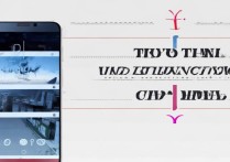 vivo x6怎么改后缀名？文件格式转换方法详解