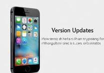苹果5S怎么版本更新？还能升级到最新iOS吗？