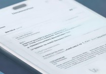 华为麦芒6如何关闭密码锁？详细步骤教您操作。