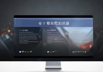 苹果软件闪退怎么办？3招快速解决闪退问题