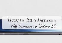 三星s8美版怎么看是不是新机，三星s8美版翻新机鉴别方法