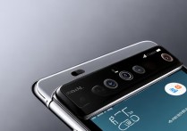 小米5g手机