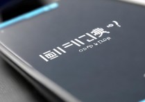 oppo手机突然没声音了？是什么原因导致的呢？