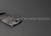 三星s7edge怎么关闭键盘灯？键盘灯设置方法详解